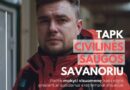 Gyventojai raginami prisijungti prie Civilinės saugos savanorių gretų