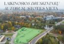 Druskininkuose prasideda ambicingas autobusų stoties projektas – laikina vieta stočiai jau paruošta